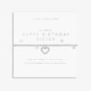 Joma Jewellery A Little 'Happy Birthday Sister' Bracelet